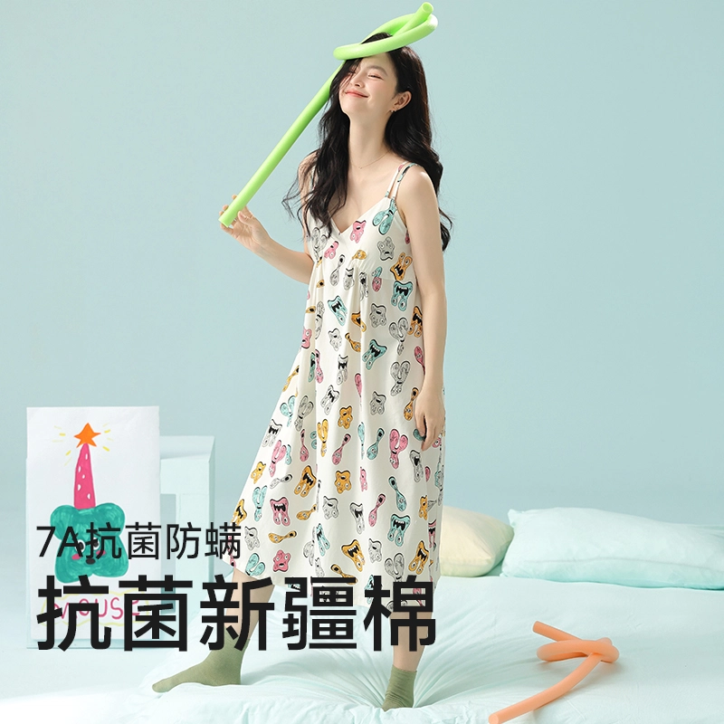 夏芬妍 柔软舒适透气亲肤萌怪卡通睡衣家居服休闲宽松凉感吊带带胸垫时尚可外穿睡裙 女款 杏色