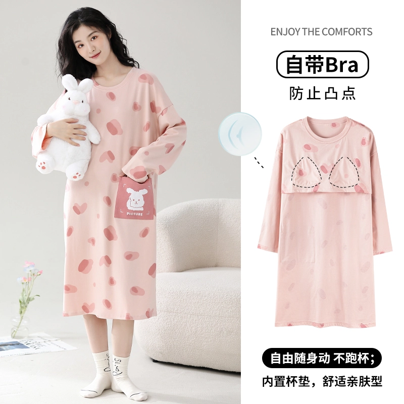 夏芬妍 舒适柔软不规则色块贴袋带胸垫圆领家居服亲肤休闲长袖可外穿中长款睡衣礼盒 女款 粉色
