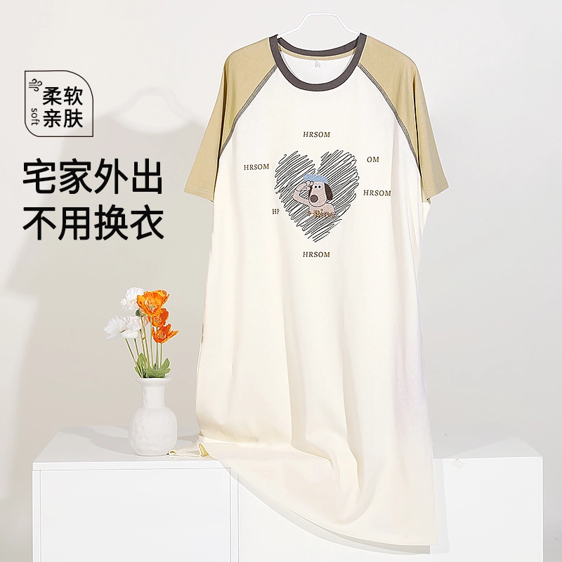 夏芬妍 时尚柔软亲肤爱心小狗圆领家居服简约休闲舒适短袖睡衣可外穿睡裙 女款 果绿色