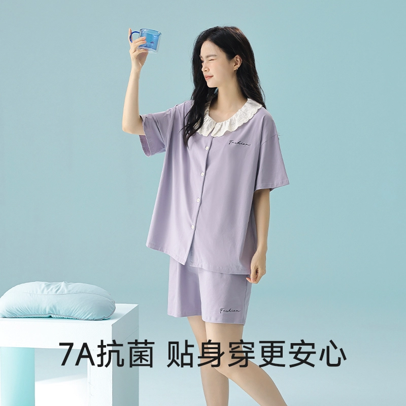 夏芬妍 柔软舒适透气亲肤花边家居服休闲凉感时尚可外穿睡衣套装 女款 紫色