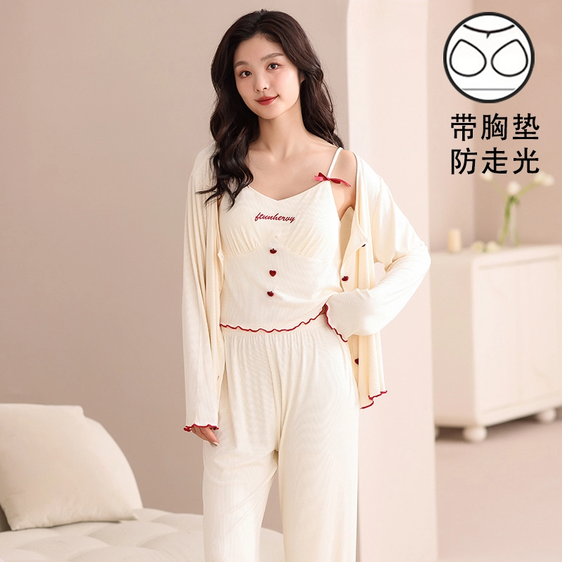 夏芬妍 舒适柔软甜美爱心纽扣带胸垫家居服简约休闲亲肤吊带长袖长裤三件套可外穿睡衣套装 女款 杏色