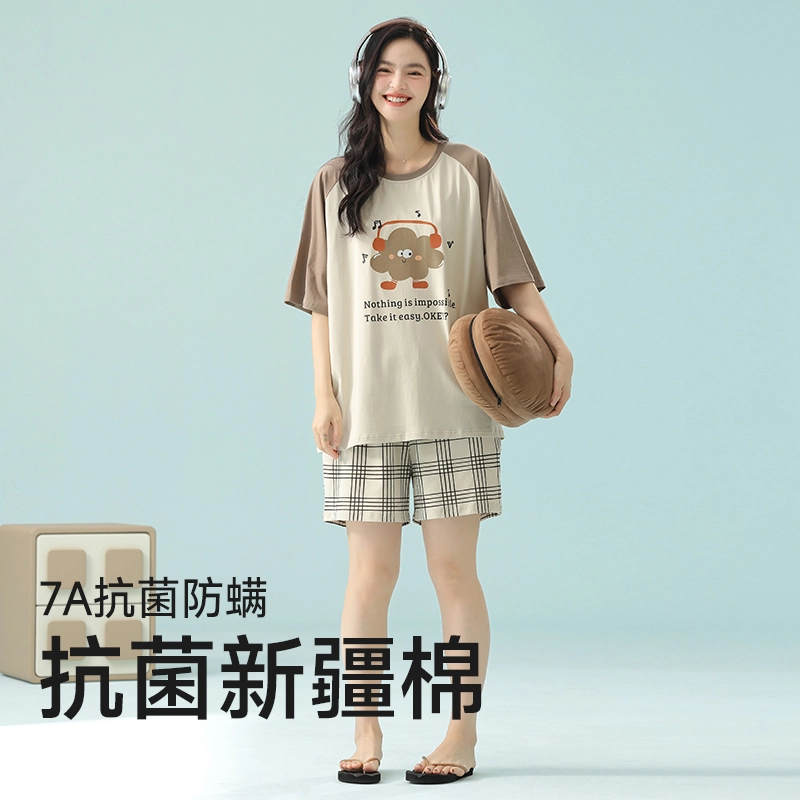 夏芬妍 柔软舒适透气亲肤云朵格子圆领家居服休闲凉感短袖时尚可外穿睡衣套装 女款 杏色