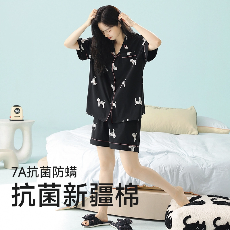 夏芬妍 柔软舒适透气亲肤可爱斑点狗家居服休闲凉感时尚可外穿睡衣套装 女款 黑色