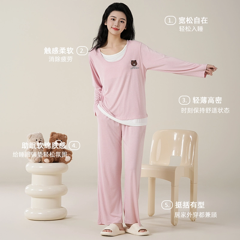 夏芬妍 简约柔软舒适透气亲肤纯色小熊假两件圆领家居服休闲宽松长袖长裤带胸垫可外穿睡衣套装 女款 粉色