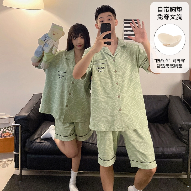 夏芬妍 柔软舒适休闲翻领开衫短袖亲肤时尚可外穿家居服睡衣套装 男女同款