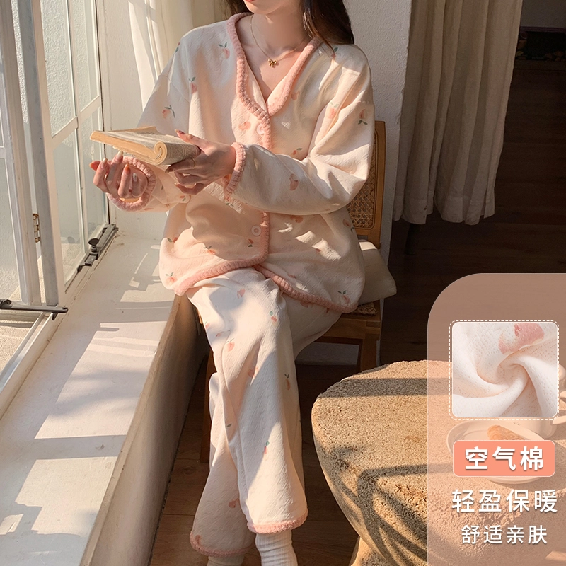 夏芬妍 小清新柔软亲肤开衫家居服加厚保暖蓄温长袖长裤可外穿睡衣套装 女款 粉色