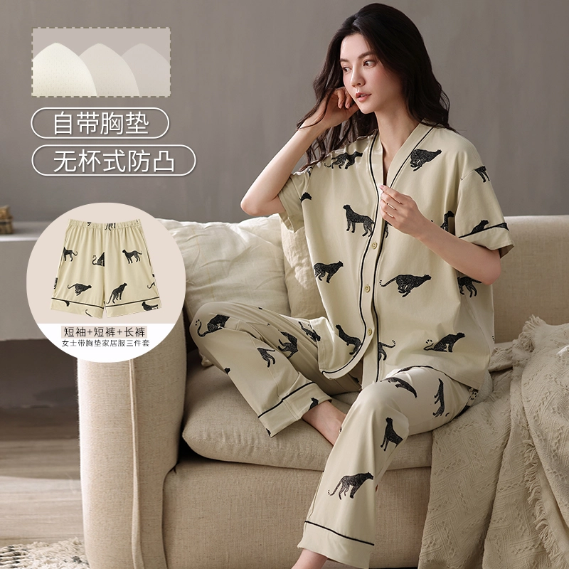 夏芬妍 时尚简约亲肤黑豹满印纯棉带胸垫开衫家居服舒适休闲短袖和服三件套可外穿睡衣套装 女款 绿色