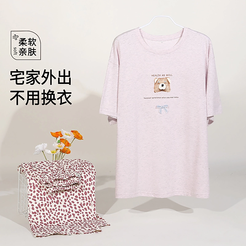夏芬妍 简约大方柔软经典豹纹圆领家居服亲肤休闲舒适短袖七分裤可外穿睡衣套装 女款 紫粉色