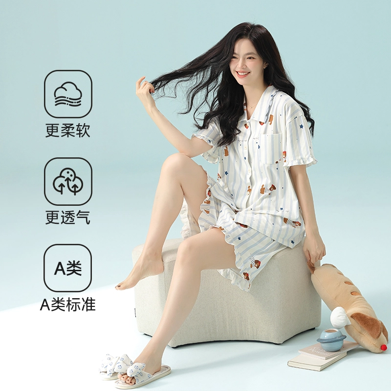 夏芬妍 柔软舒适透气亲肤条纹翻领家居服休闲凉感短袖时尚可外穿睡衣套装 女款 淡蓝色