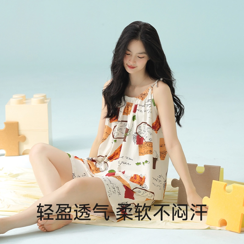 夏芬妍 柔软舒适透气亲肤艺术创意画家居服休闲凉感吊带时尚可外穿睡衣套装 女款 杏色