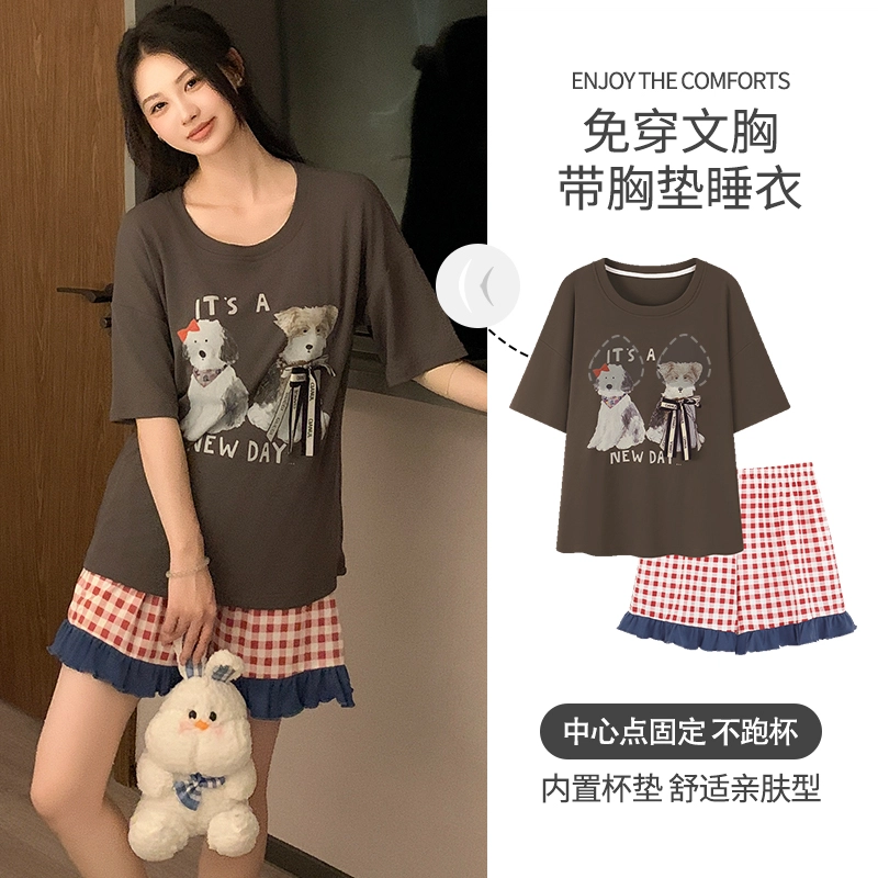 夏芬妍 柔软舒适甜美两只小狗冰丝螺纹家居服亲肤休闲带胸垫短袖短裤时尚可外穿睡衣套装 女款 棕色
