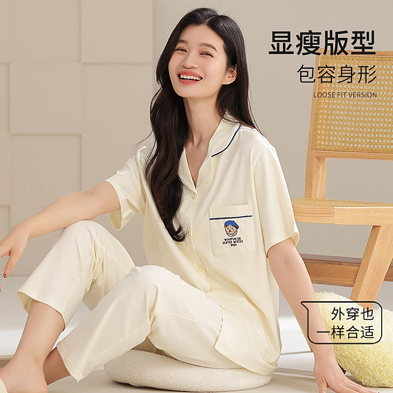 夏芬妍 时尚柔软亲肤戴帽小熊翻领开衫家居服简约休闲舒适短袖长裤可外穿睡衣套装 女款 米黄色