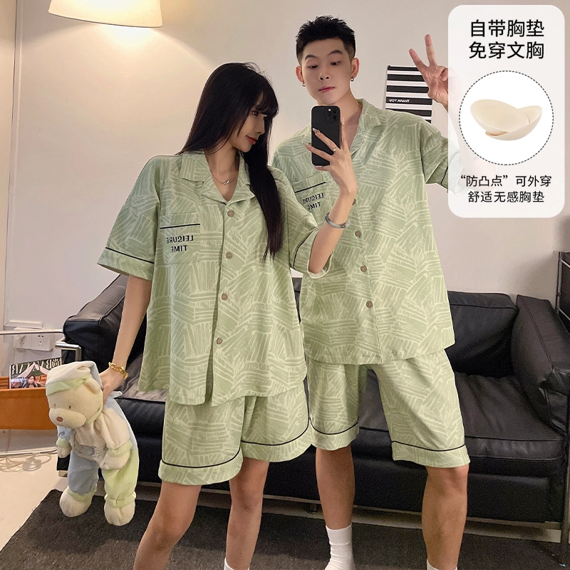 夏芬妍 柔软舒适休闲翻领开衫短袖亲肤时尚可外穿家居服睡衣套装 男女同款