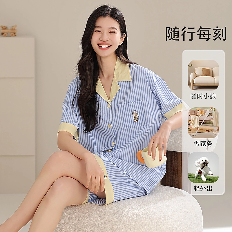 夏芬妍 时尚柔软亲肤时尚条纹翻领开衫家居服简约休闲舒适睡衣套装 女款 蓝色