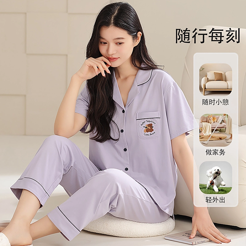 夏芬妍 时尚柔软亲肤戴帽小熊翻领开衫家居服简约休闲舒适短袖长裤可外穿睡衣套装 女款 米黄色