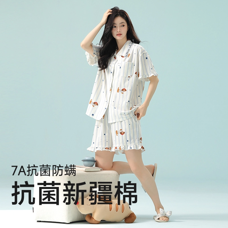 夏芬妍 柔软舒适透气亲肤条纹翻领家居服休闲凉感短袖时尚可外穿睡衣套装 女款 淡蓝色