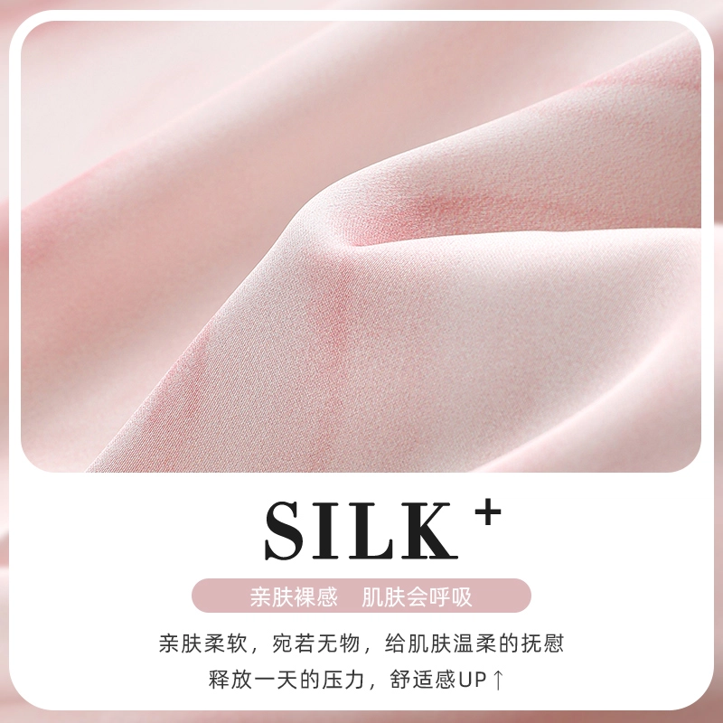 夏芬妍 休闲舒适高级感流光晕染冰丝翻领家居服亲肤宽松短袖时尚可外穿夏季睡裙 女款