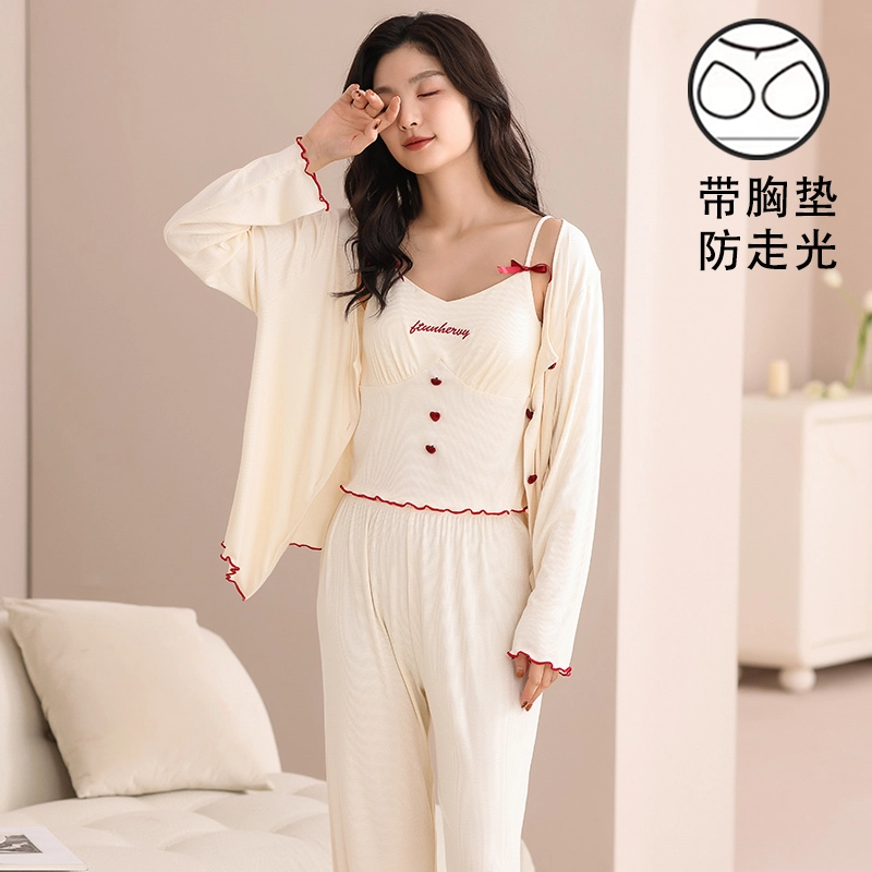 夏芬妍 舒适柔软甜美爱心纽扣带胸垫家居服简约休闲亲肤吊带长袖长裤三件套可外穿睡衣套装 女款 杏色