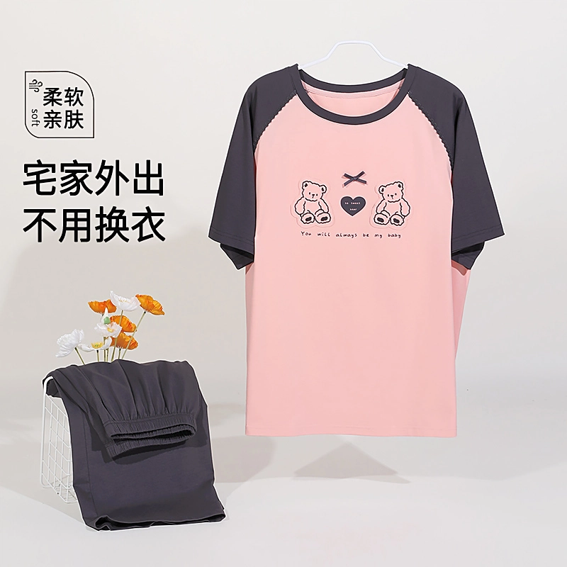 夏芬妍 时尚柔软亲肤圆领家居服简约休闲舒适短袖七分裤可外穿睡衣套装 女款 深灰色