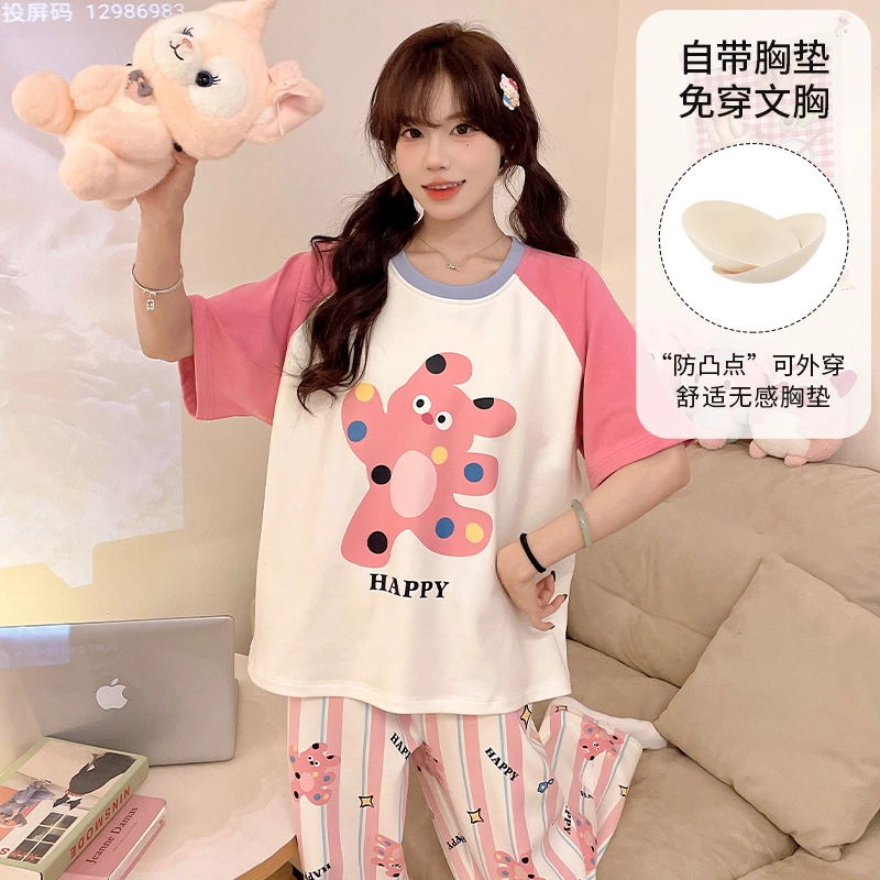 夏芬妍 柔软舒适休闲圆领条纹卡通带胸垫短袖长裤时尚可外穿家居服睡衣套装 女款 粉色