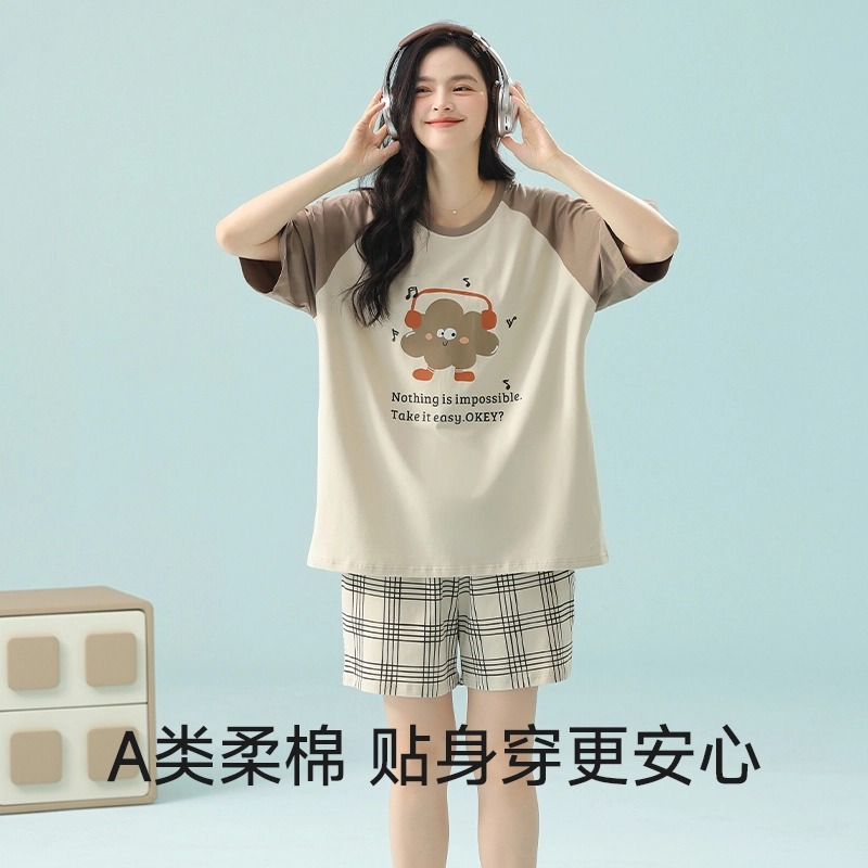 夏芬妍 柔软舒适透气亲肤云朵格子圆领家居服休闲凉感短袖时尚可外穿睡衣套装 女款 杏色
