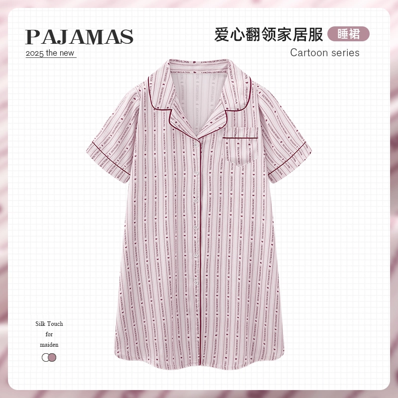 夏芬妍 休闲舒适高级感字母爱心条纹冰丝翻领家居服亲肤宽松短袖时尚可外穿夏季睡裙 女款