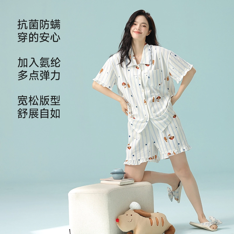 夏芬妍 柔软舒适透气亲肤条纹翻领家居服休闲凉感短袖时尚可外穿睡衣套装 女款 淡蓝色