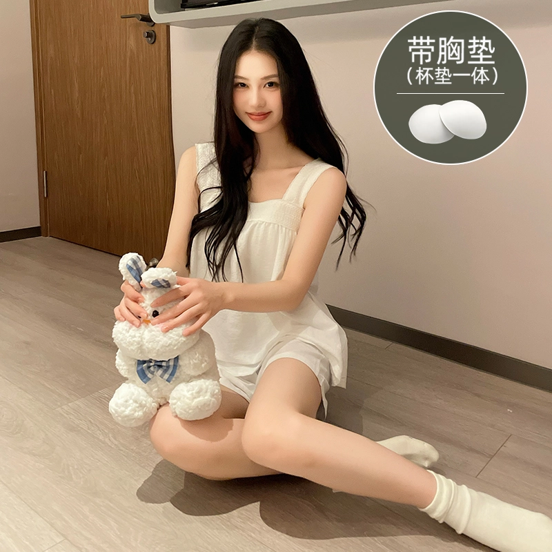 夏芬妍 柔软舒适慵懒风纯色云朵棉家居服亲肤休闲吊带带胸垫短裤时尚可外穿睡衣套装 女款 白色