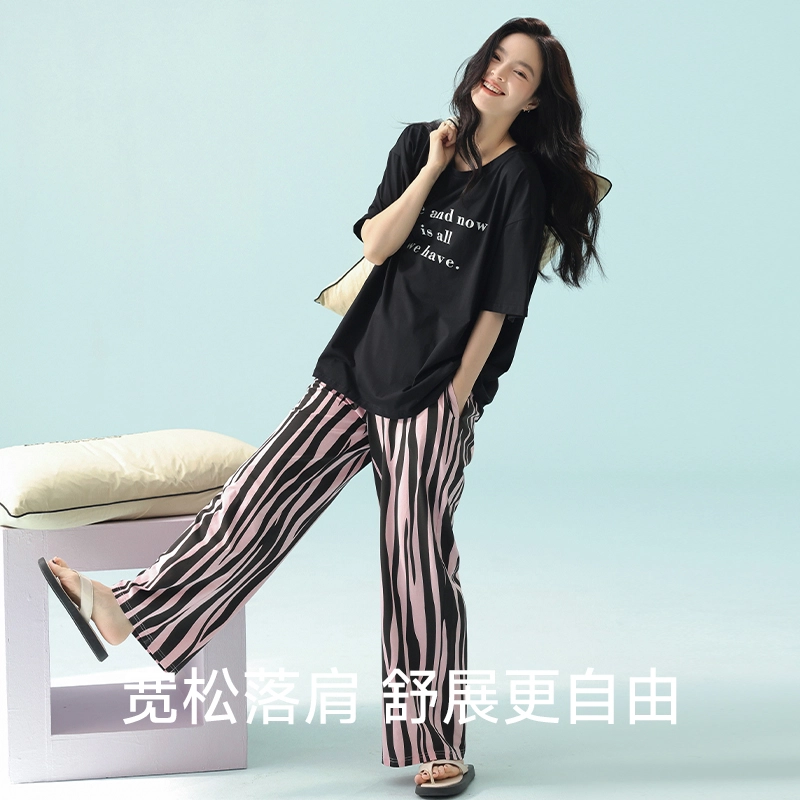 夏芬妍 柔软舒适透气亲肤圆领家居服休闲凉感短袖上衣可外穿长裤睡衣套装 女款 黑色