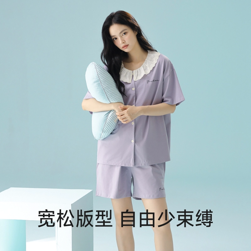 夏芬妍 柔软舒适透气亲肤花边家居服休闲凉感时尚可外穿睡衣套装 女款 紫色
