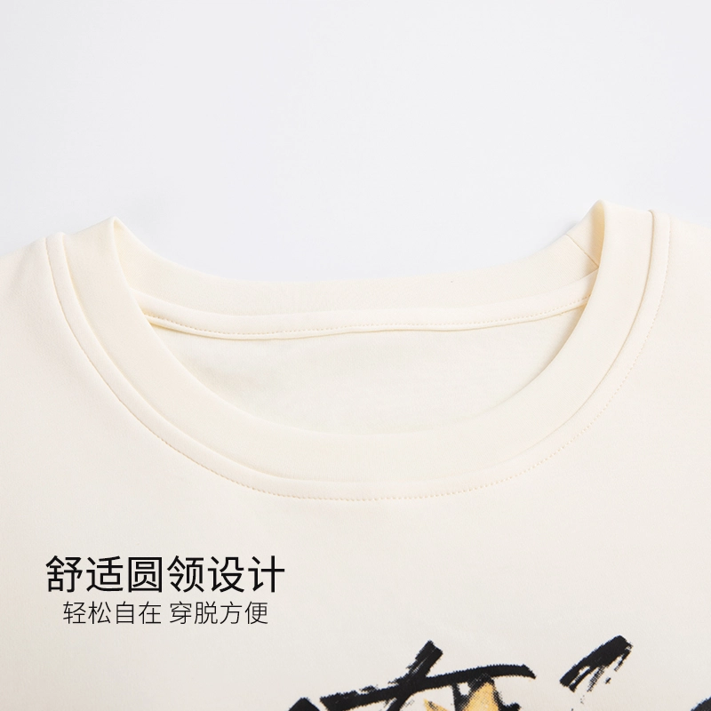 夏芬妍 亲肤舒适条纹蛋糕小猫纯棉圆领带胸垫家居服柔软休闲短袖三件套时尚可外穿 睡衣套装 女款