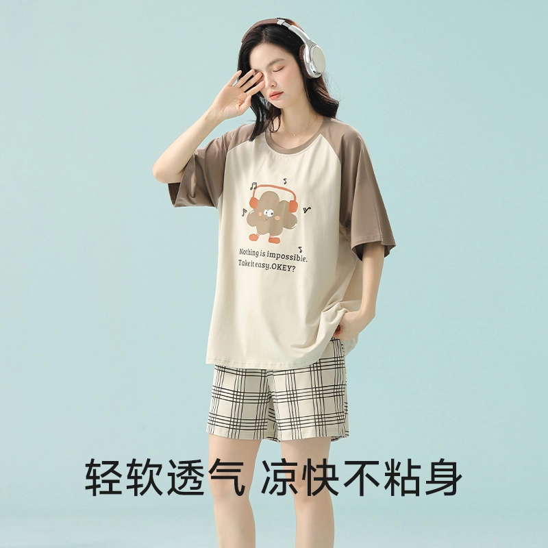 夏芬妍 柔软舒适透气亲肤云朵格子圆领家居服休闲凉感短袖时尚可外穿睡衣套装 女款 杏色