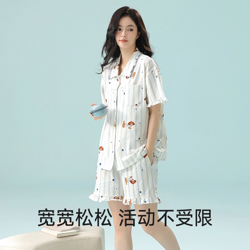夏芬妍 柔软舒适透气亲肤条纹翻领家居服休闲凉感短袖时尚可外穿睡衣套装 女款 淡蓝色