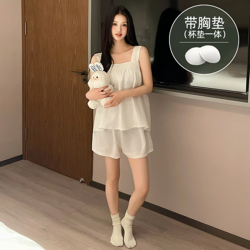夏芬妍 柔软舒适慵懒风纯色云朵棉家居服亲肤休闲吊带带胸垫短裤时尚可外穿睡衣套装 女款 白色