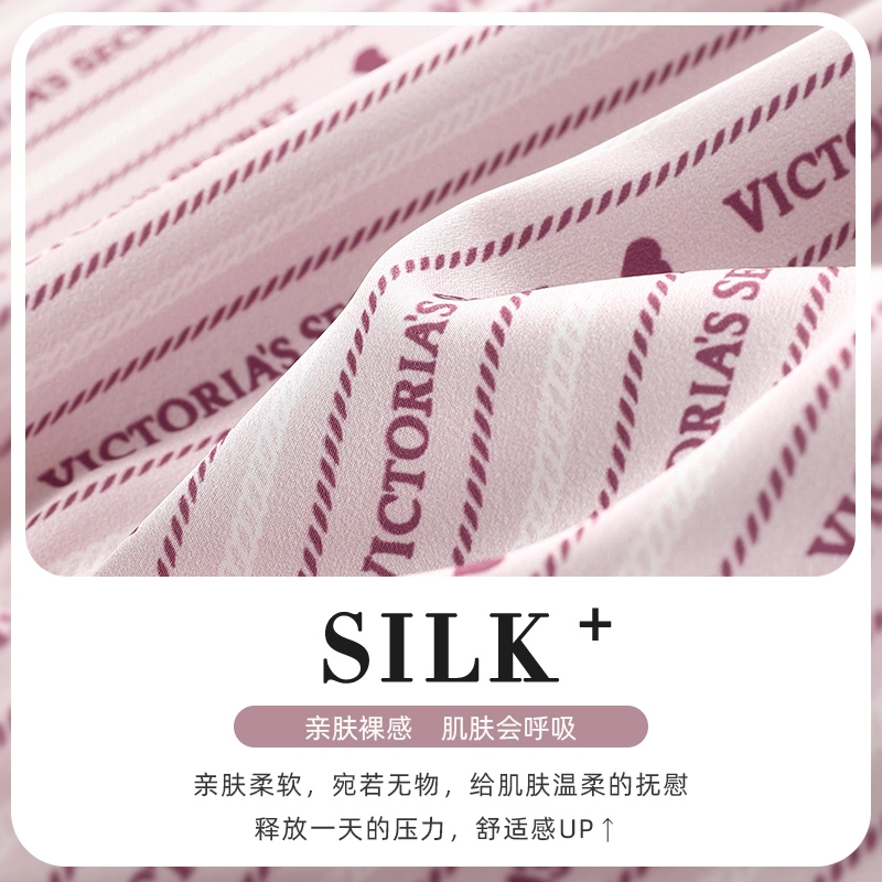 夏芬妍 休闲舒适高级感字母爱心条纹冰丝翻领家居服亲肤宽松短袖时尚可外穿夏季睡裙 女款