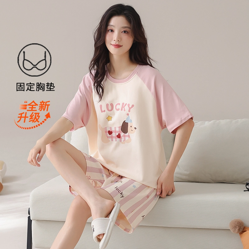 夏芬妍 亲肤舒适条纹戴帽小狗纯棉圆领家居服柔软休闲短袖短裤时尚可外穿睡衣套装 男女同款