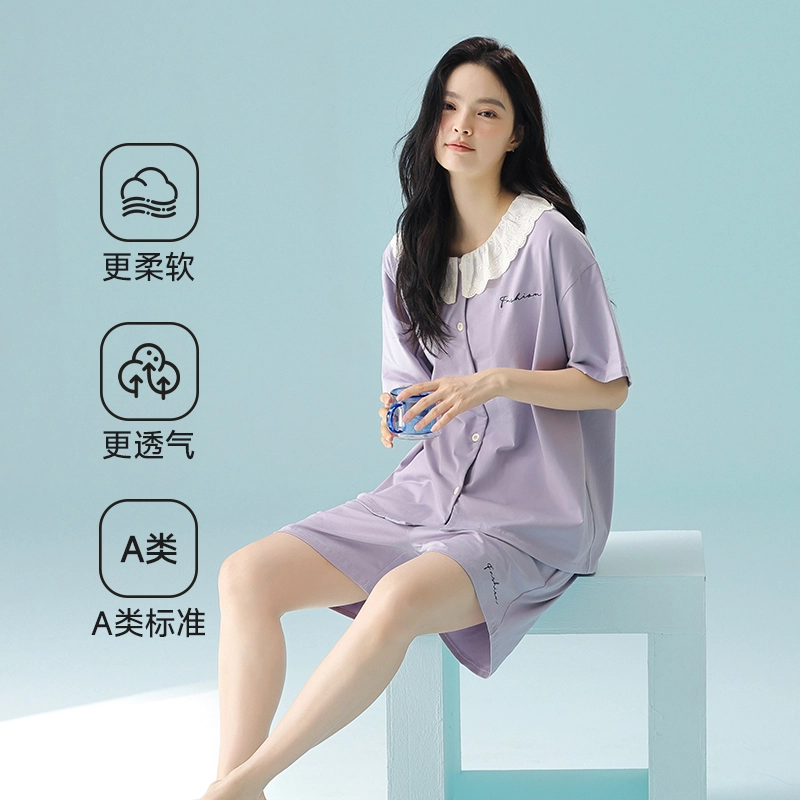 夏芬妍 柔软舒适透气亲肤花边家居服休闲凉感时尚可外穿睡衣套装 女款 紫色