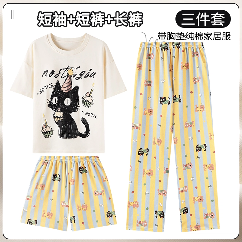 夏芬妍 亲肤舒适条纹蛋糕小猫纯棉圆领带胸垫家居服柔软休闲短袖三件套时尚可外穿 睡衣套装 女款