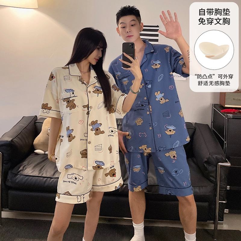 夏芬妍 柔软舒适休闲翻领开衫亲肤时尚可外穿家居服睡衣套装 男女同款