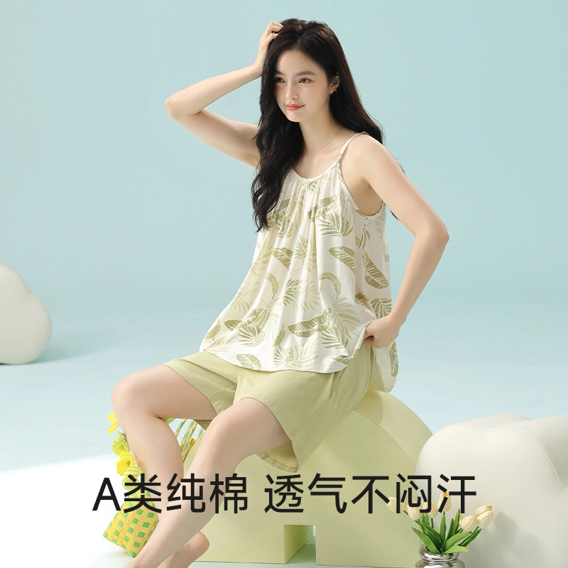 夏芬妍 柔软舒适透气亲肤清新休闲凉感时尚可外穿家居服睡衣套装 女款 绿色