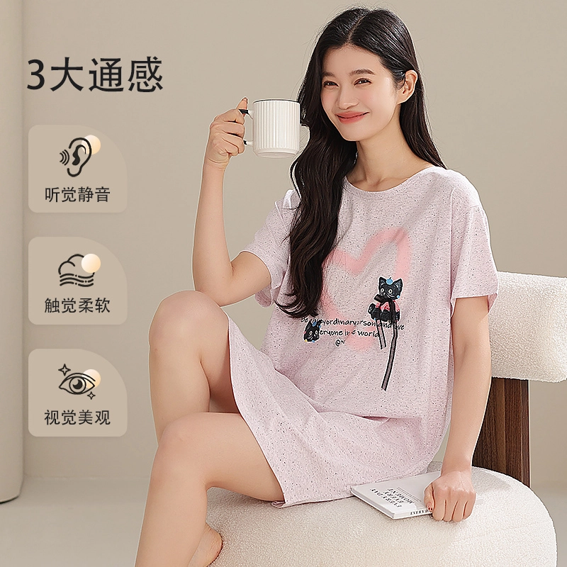 夏芬妍 时尚柔软亲肤爱心小猫圆领家居服简约休闲舒适短袖睡衣可外穿睡裙 女款 浅粉色
