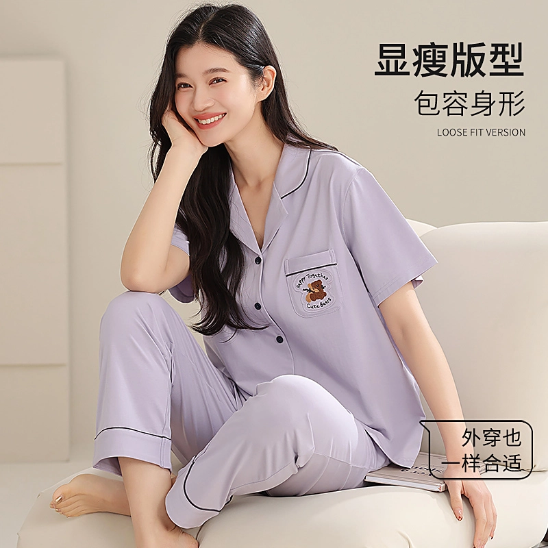 夏芬妍 时尚柔软亲肤戴帽小熊翻领开衫家居服简约休闲舒适短袖长裤可外穿睡衣套装 女款 米黄色