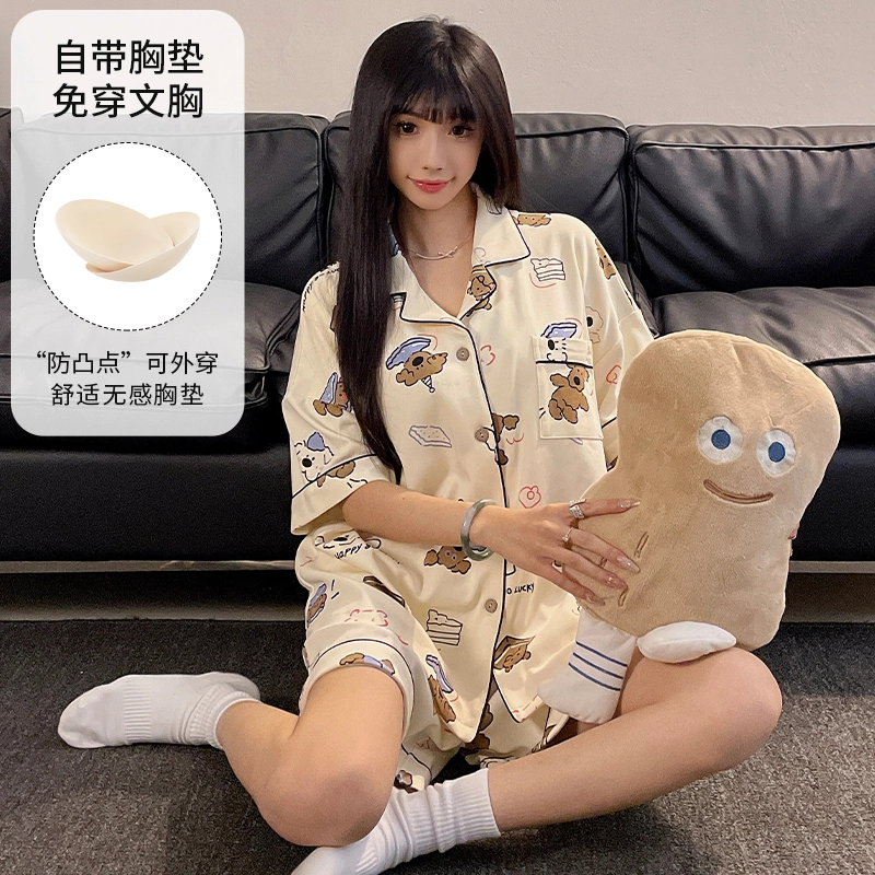 夏芬妍 柔软舒适休闲翻领开衫亲肤时尚可外穿家居服睡衣套装 男女同款