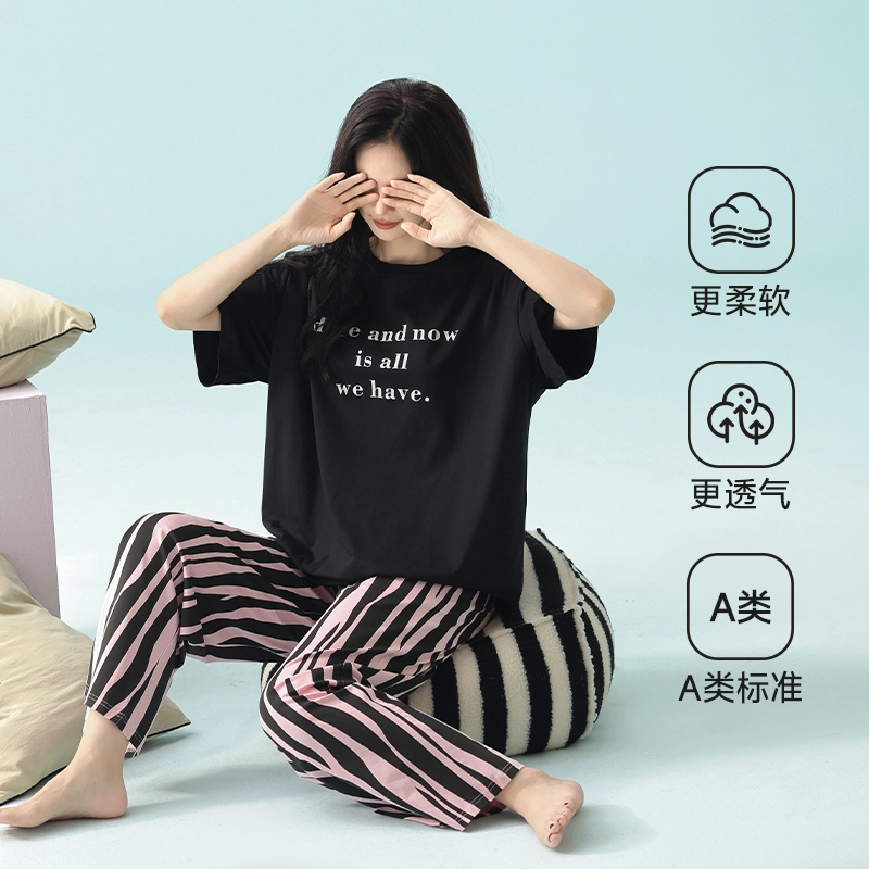 夏芬妍 柔软舒适透气亲肤圆领家居服休闲凉感短袖上衣可外穿长裤睡衣套装 女款 黑色