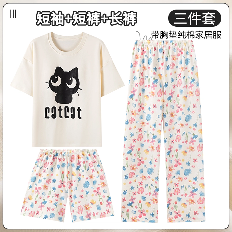 夏芬妍 亲肤舒适缤纷小猫纯棉圆领带胸垫家居服柔软休闲短袖三件套时尚可外穿睡衣套装 女款