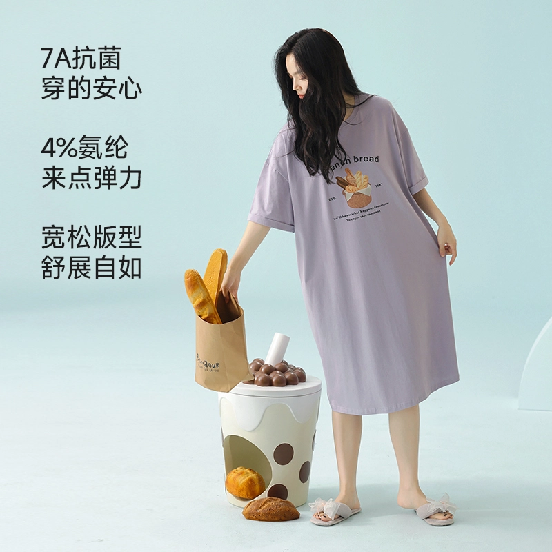 夏芬妍 柔软舒适透气亲肤法式面包圆领睡衣家居服休闲宽松凉感短袖时尚可外穿睡裙 女款 紫色