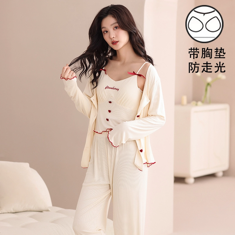 夏芬妍 舒适柔软甜美爱心纽扣带胸垫家居服简约休闲亲肤吊带长袖长裤三件套可外穿睡衣套装 女款 杏色