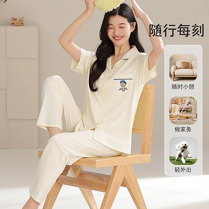 夏芬妍 时尚柔软亲肤戴帽小熊翻领开衫家居服简约休闲舒适短袖长裤可外穿睡衣套装 女款 米黄色