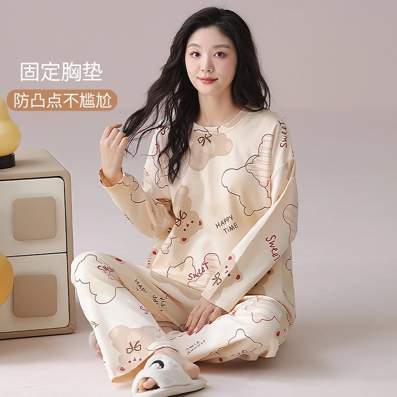 夏芬妍 时尚简约休闲满印带胸垫圆领亲肤舒适长袖长裤可外穿家居服睡衣套装 女款 杏色