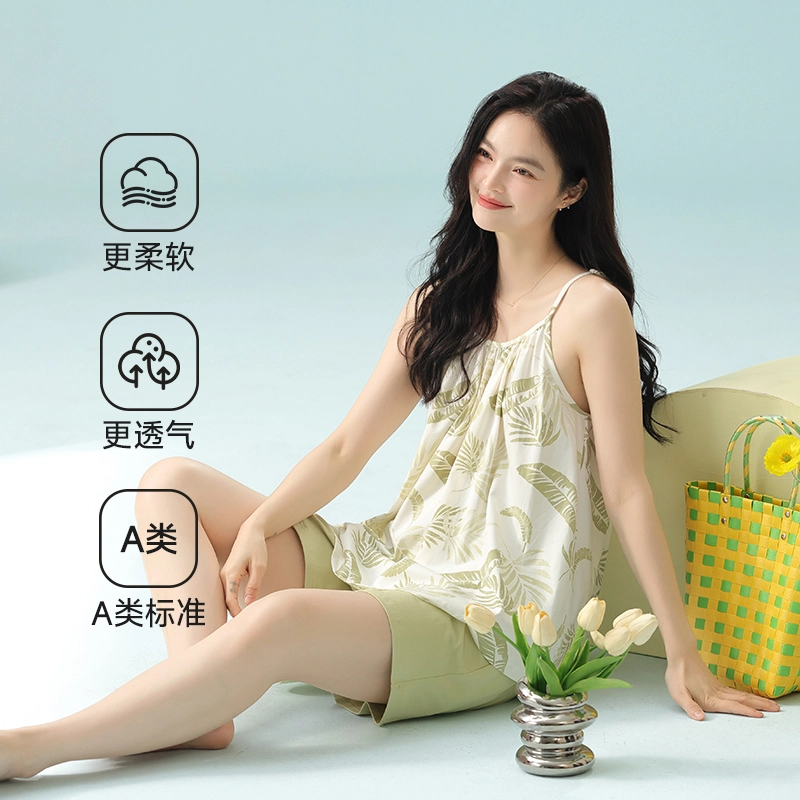 夏芬妍 柔软舒适透气亲肤清新休闲凉感时尚可外穿家居服睡衣套装 女款 绿色
